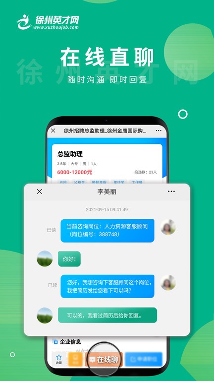 津媒：国足队内竞争氛围比较浓厚，武磊的状况还是不容乐观